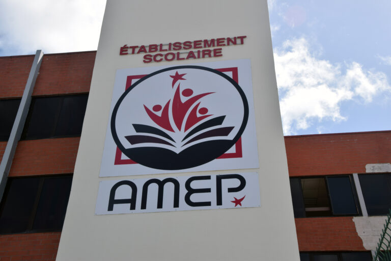 AMEP : La CGTM et l&rsquo;UGTM annoncent une mobilisation à compter du 26 février